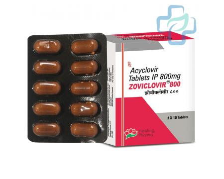 Aciklovir (Aciclovir)
