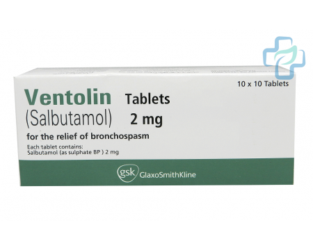 Ventolin Generički (Salbutamol Sulfate)