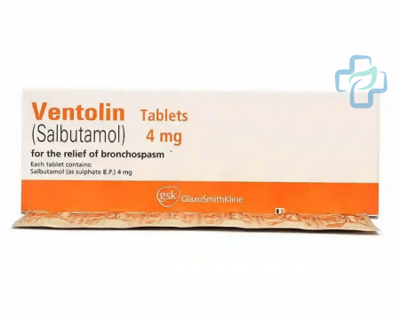 Ventolin Generički (Salbutamol Sulfate)